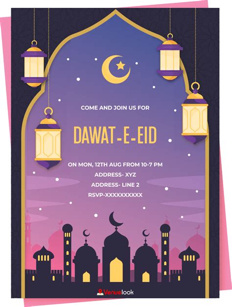 eid invitation message|Free Customizable Eid Card Templates 